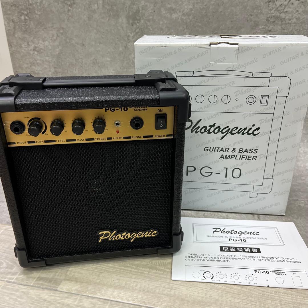 Photogenic PG-10 ギター＆ベースアンプ （8252346f） - メルカリ