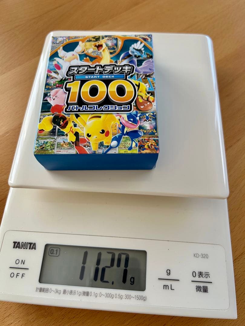 未開封』ポケモン スタートデッキ100 重量 112.7g - メルカリ