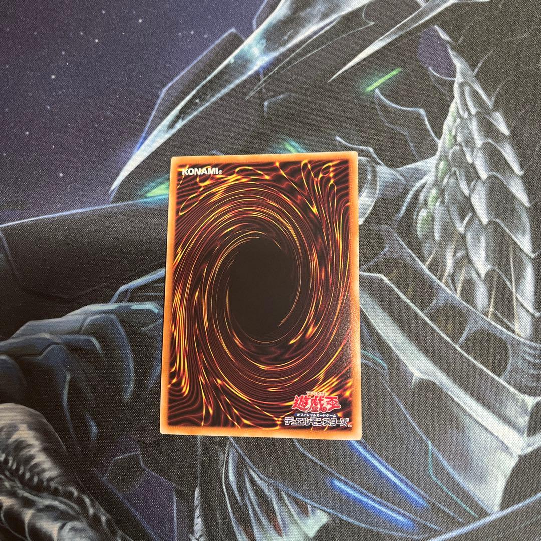 遊戯王 青眼の白龍 QCCP-JP001 25th クオシク - メルカリ