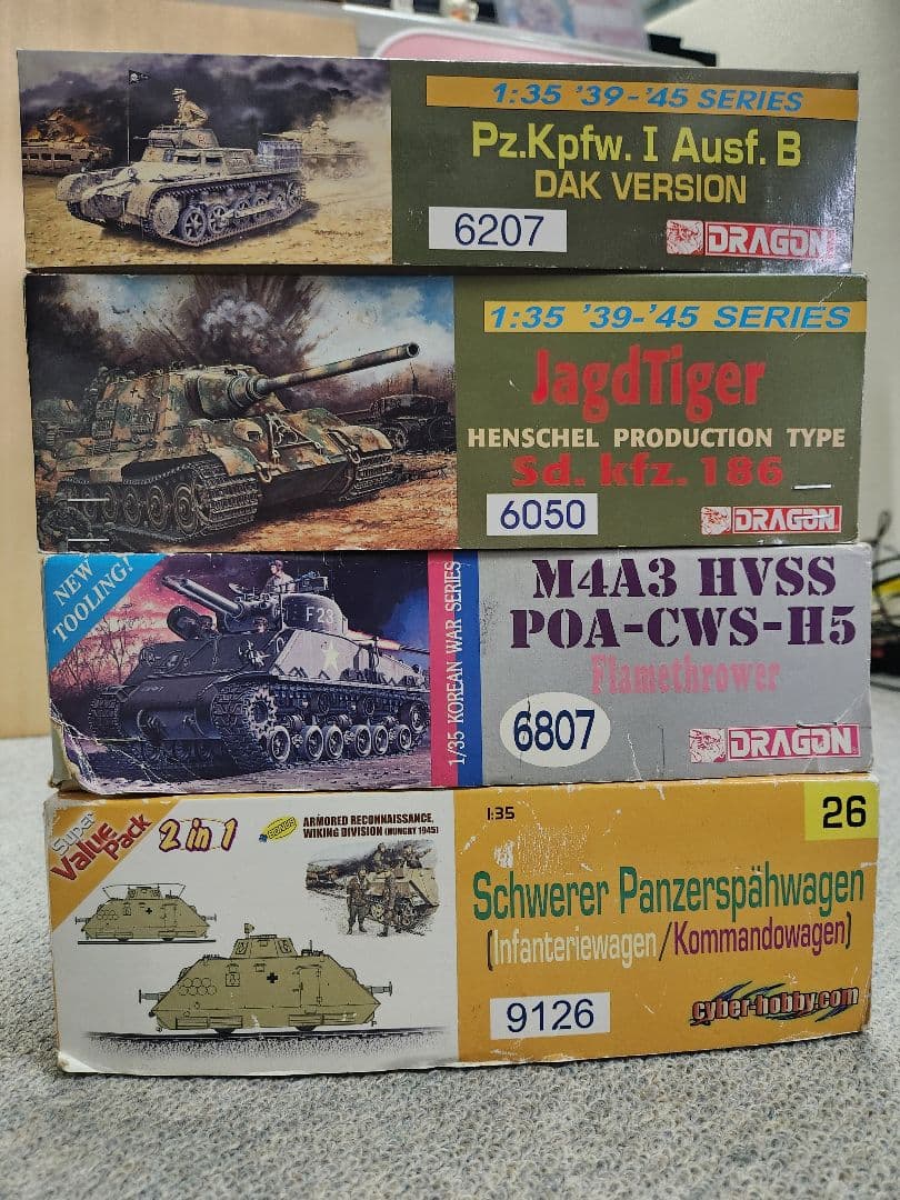 zero21521/35 戦車・装甲車プラモデル2セット Amazon | ダス・ヴェルク 1/35 ドイツ軍 重小型戦車 2 in 1 プラモデル