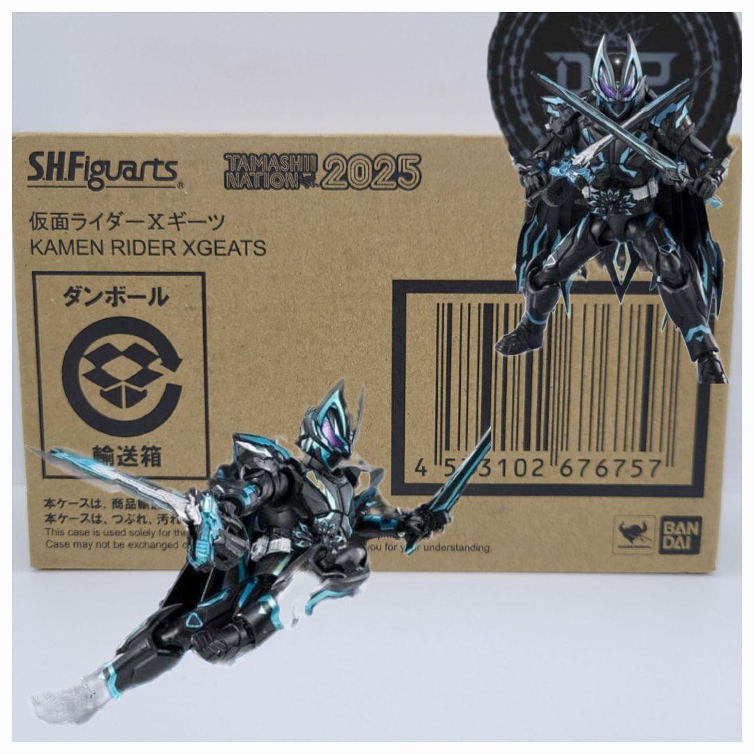 S.H.Figuarts 仮面ライダーXギーツ【新品未開封品】 - メルカリ