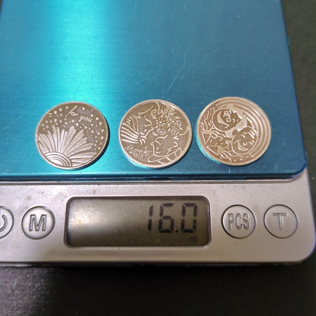 貨幣セット取り出し純銀メダル 敬老貨幣セット出し純銀メダル 約5 3g｜Yahoo!フリマ（旧PayPayフリマ）