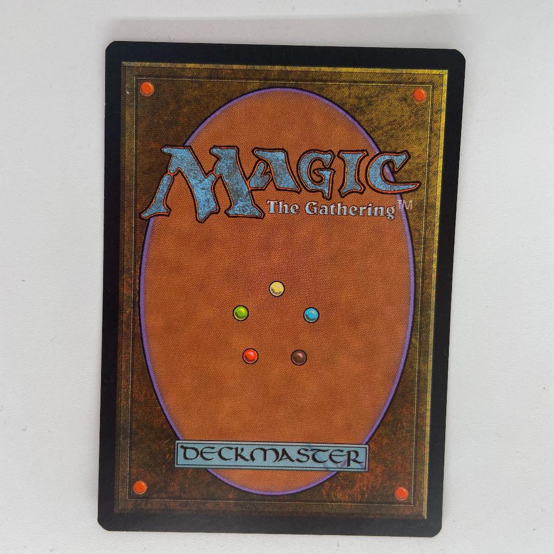 MTG 平和な心 日本語 ミラージュ 黒枠 - メルカリ