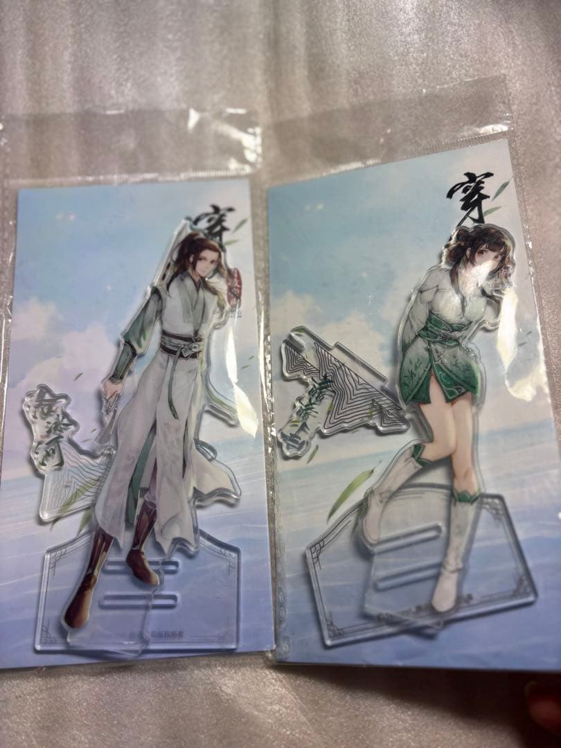 人渣反派自救系統 アクリルスタンド 2つセット - メルカリ