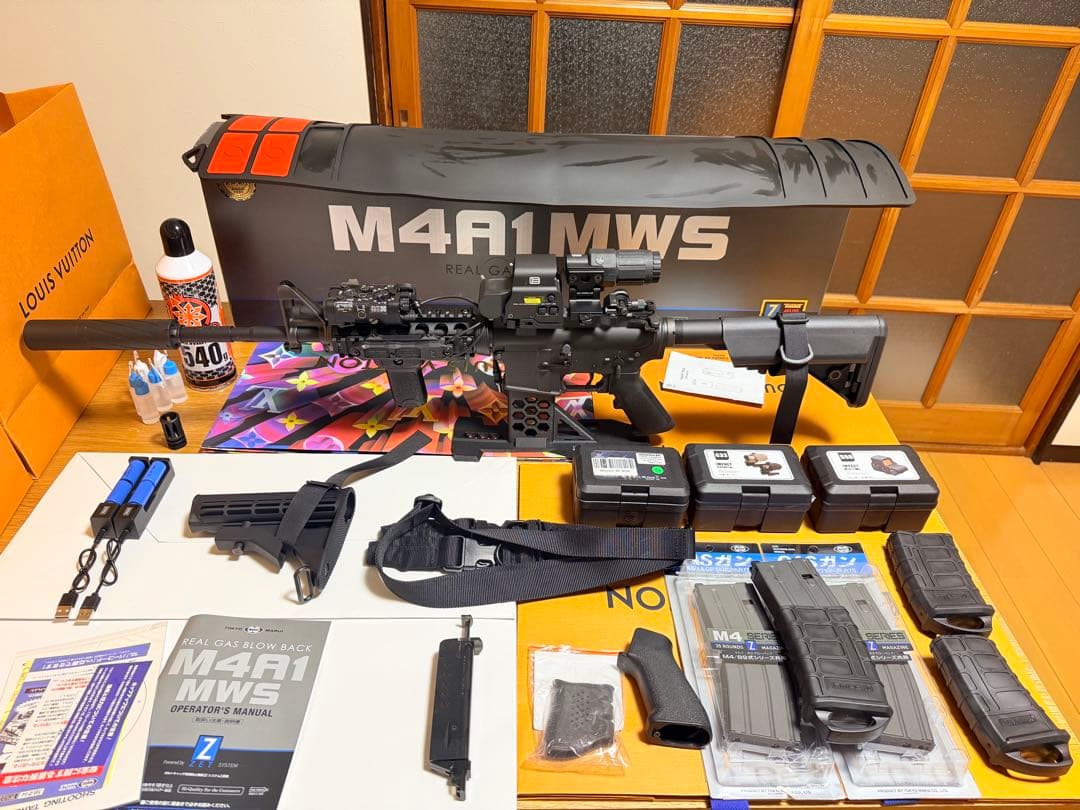 【東京マルイ】M4A1 MWS フルセット M4A1 MWS - ガスブローバック マシンガン | 東京マルイ エアソフトガン