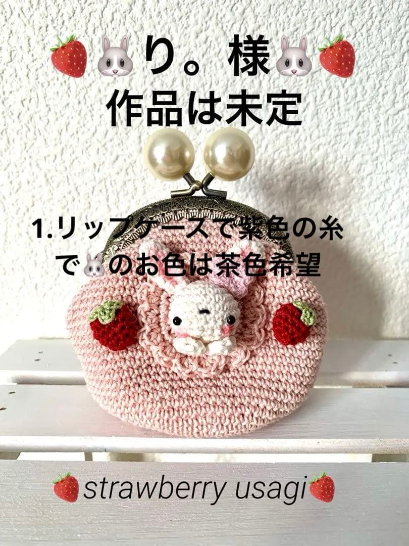 手編み(り。ページ) かぎ針編みと布の素材ミックスヘアバンド💙実は失敗作からのリベンジ