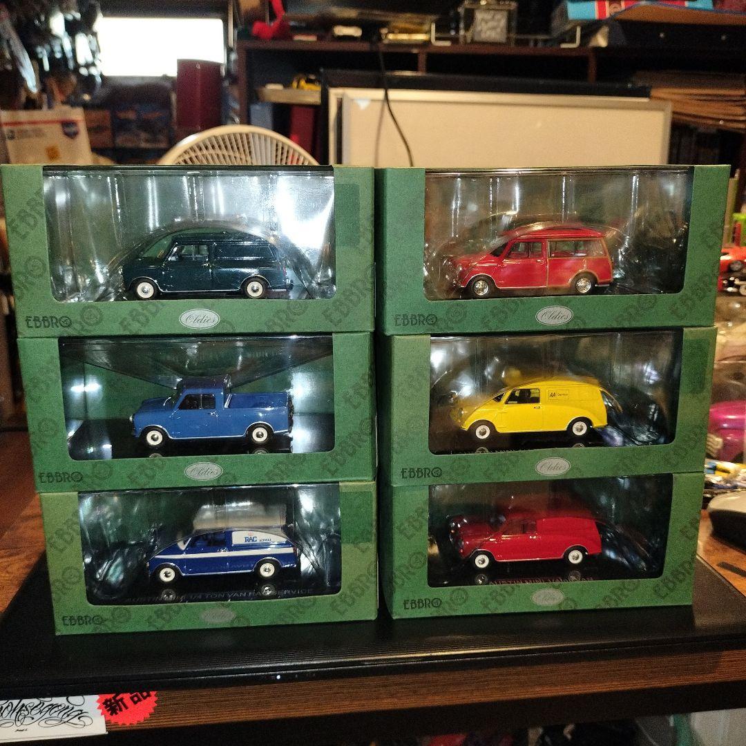 エブロ　オースチン＆モーリス　ミニ　6台セット エブロ オースチンミニ&モーリスミニ 2台セット SCALE 1/43 - メルカリ