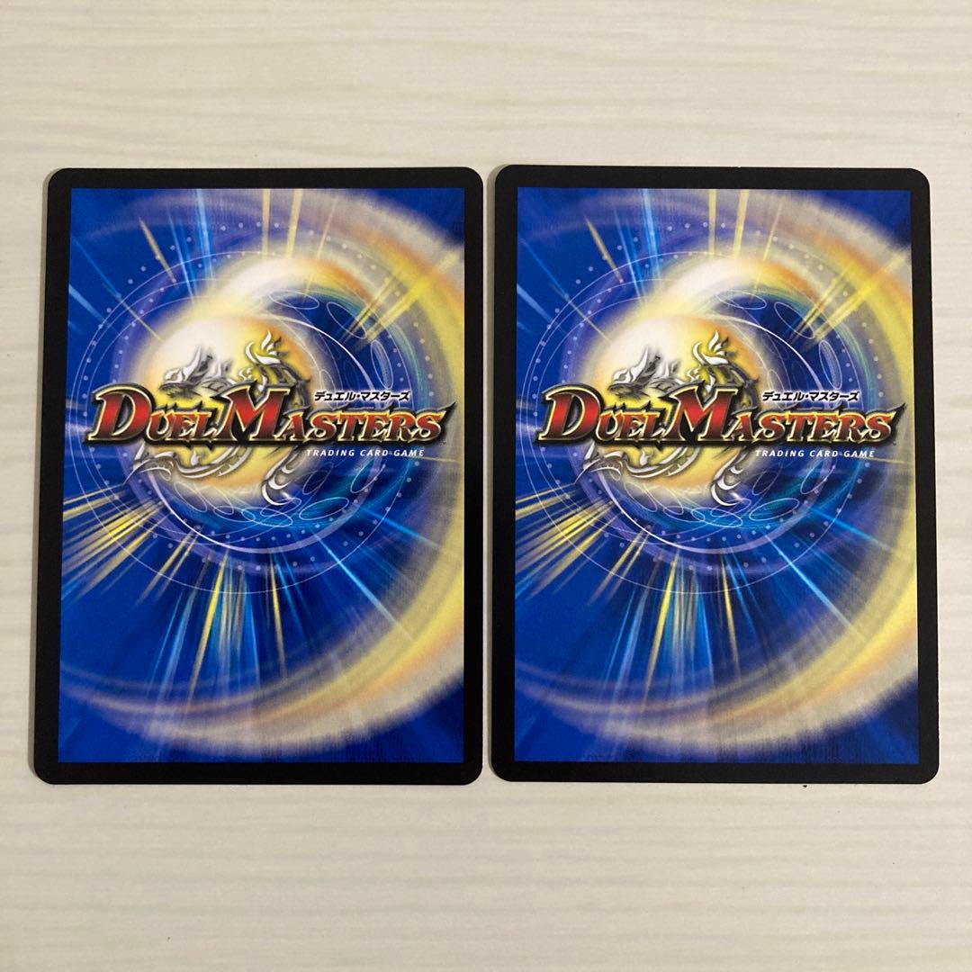 メルカリ便 光開の精霊サイフォゲート 金トレジャー 2枚セット - メルカリ