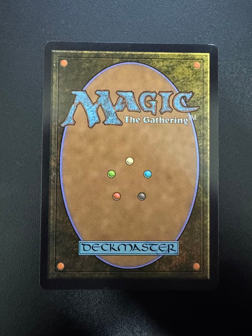 MTG 水の技の達人、カタラ 日本語版 TLE版 1枚