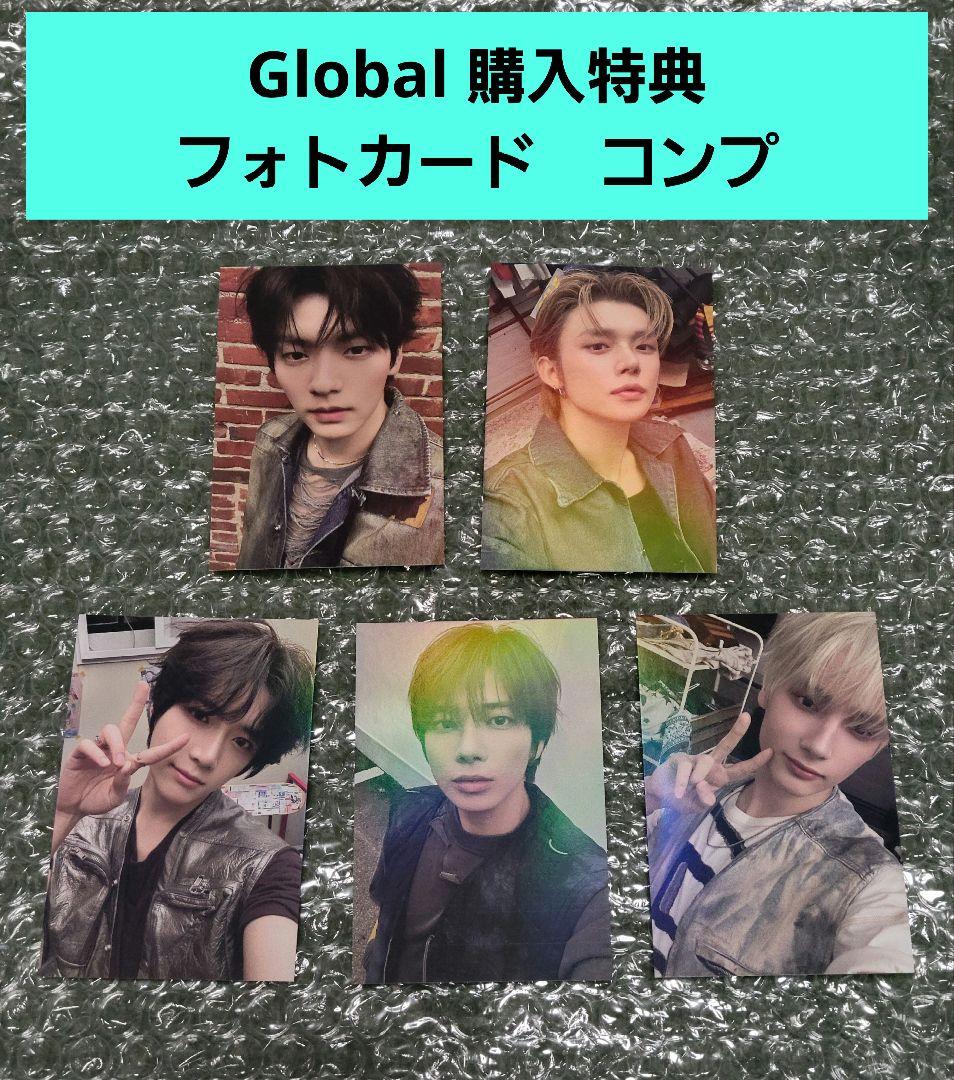 TXT DECO KIT 2026 GLOBAL購入特典 ホログラムトレカ 5枚 - メルカリ