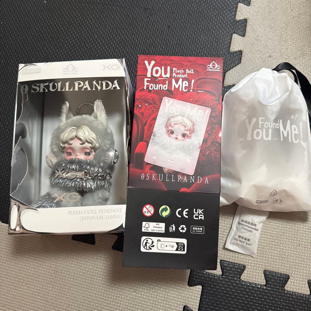 SKULLPANDA × XG+YouFoundMe! ghostie 2_15ffed15ddc4cc2b7878b5c696f4