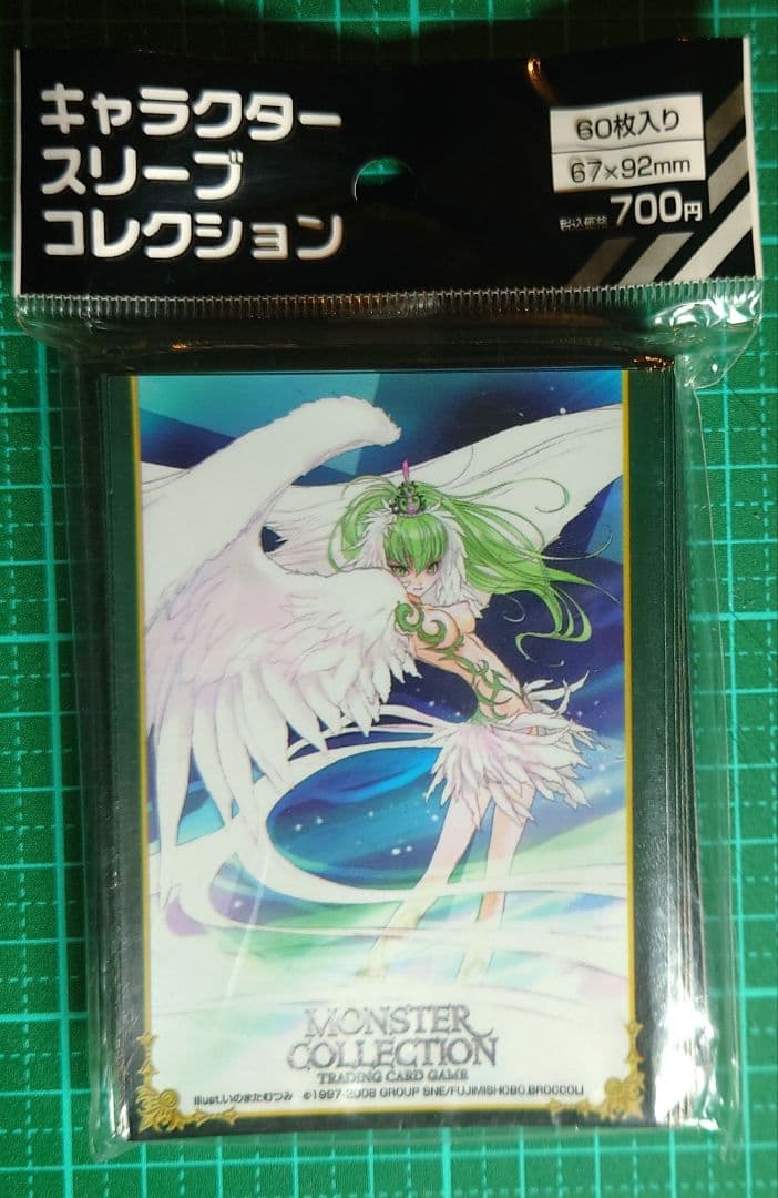雷鳴の舞姫ライカ　カードスリーブ カード名「雷鳴の舞姫ライカ」(7 枚)｜モンスター・コレクションTCG