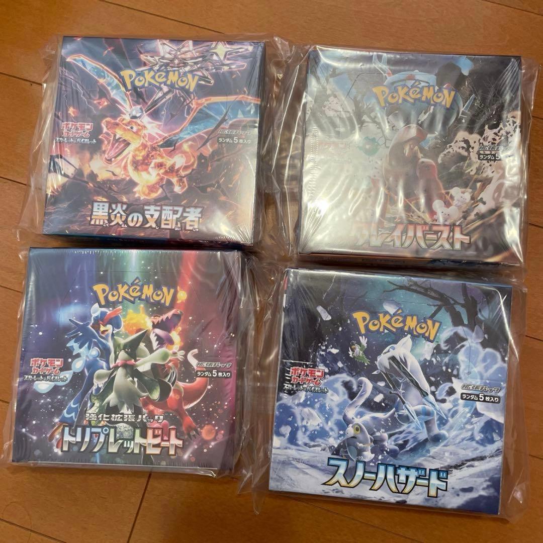 新品　ポケモンカードゲーム 4box シュリンク付き　未開封 MEGAドリームex 新品未開封 シュリンク付き BOX ポケモンカード