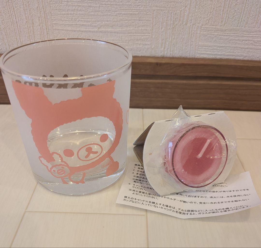 リラックマ ぬいぐるみ まとめ売り 食器 小物 San-X 40点 大量 レア