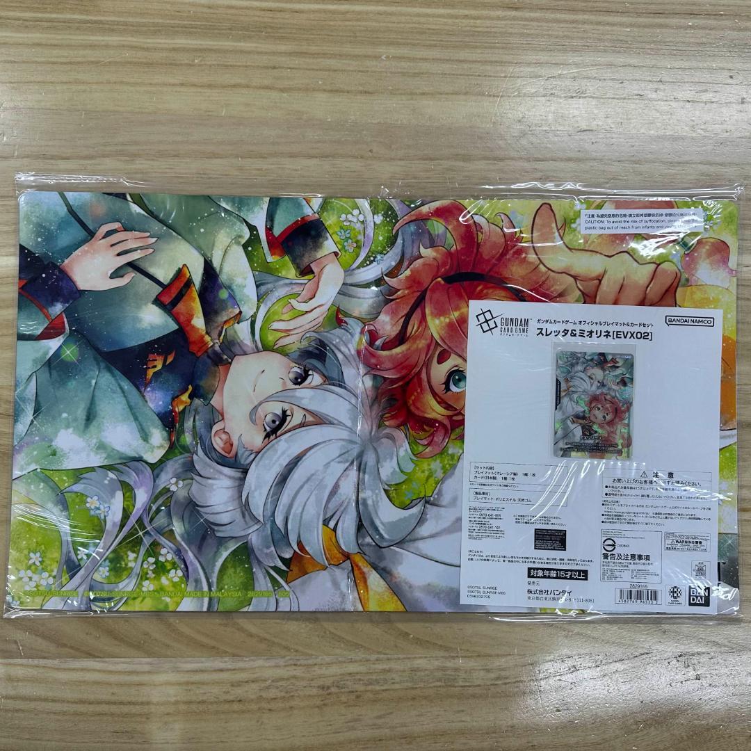 【新品】プレイマット&カードセット スレッタ＆ミオリネ　ガンダムカード ガンダムカードゲーム 公式プレイマット スレッタ＆ミオリネ カード
