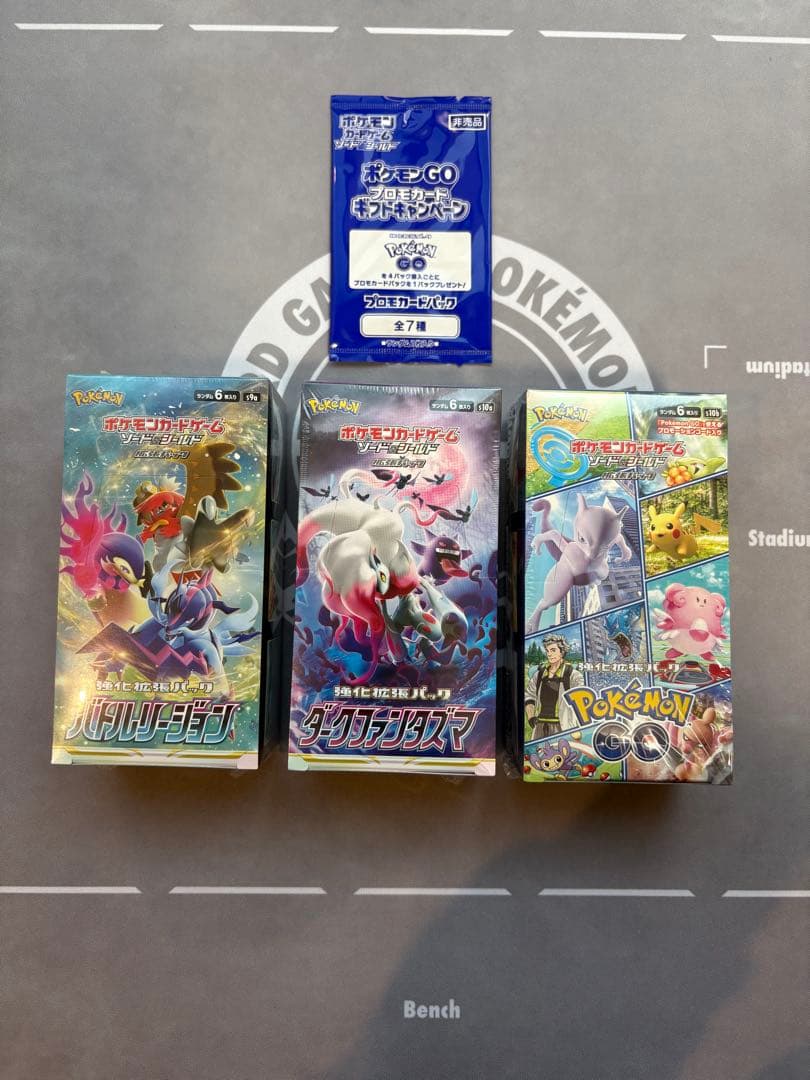 K*I様 バトルリージョン　ダークファンタズマ　ポケモンGOシュリンク付き未開封 楽天市場】ポケモンカードゲーム ソード&シールド 強化拡張パック