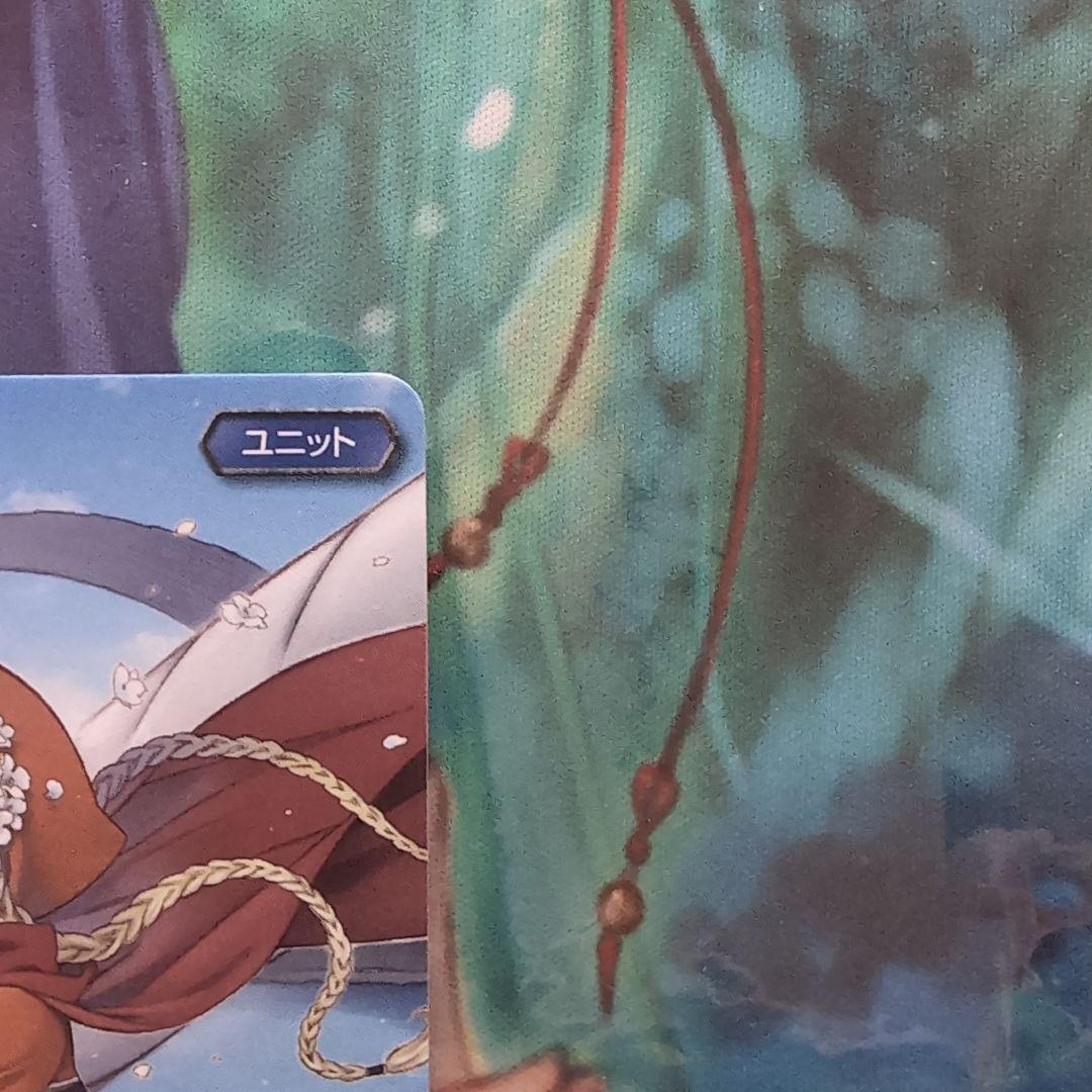モンスターコレクションtcg モンコレ 六鍵の守護者リーフ VF