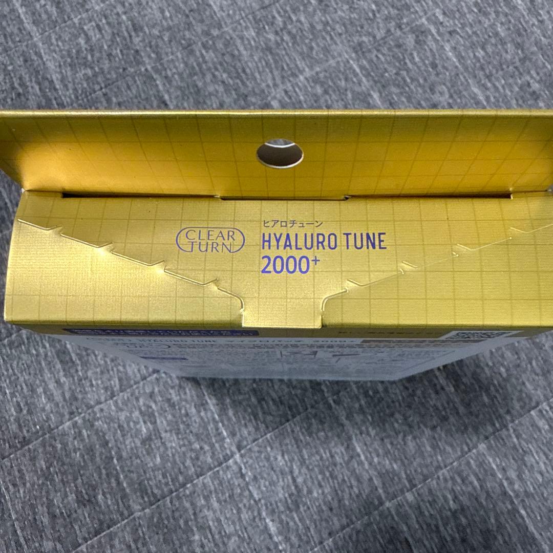 新品】CLEAR TURN HYALURO TUNE 2000+ シートマスク - メルカリ