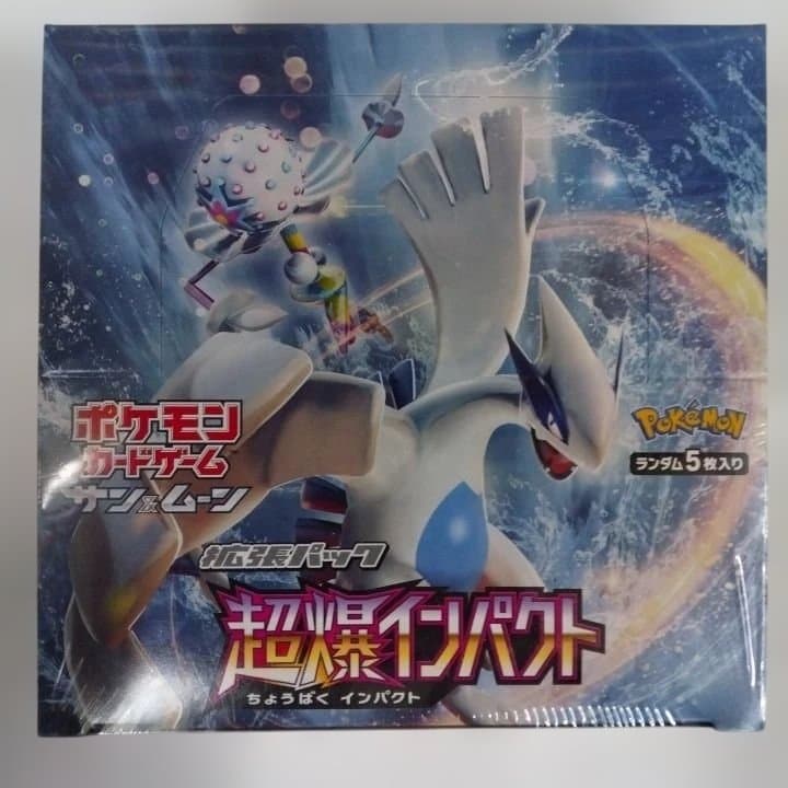 ポケモンカードゲーム サン&ムーン 超爆インパクト BOX ポケモンカードゲーム サン＆ムーン 拡張パック 超爆インパクト