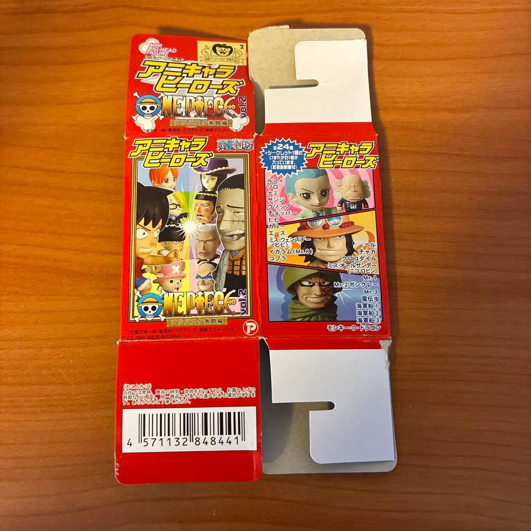 ワンピース アニキャラヒーローズ シークレット ルフィ ボンクレー