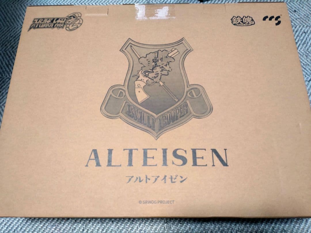新品未開封 ccstoys 鉄魄 アルトアイゼン 開封済み修正台座付き - メルカリ