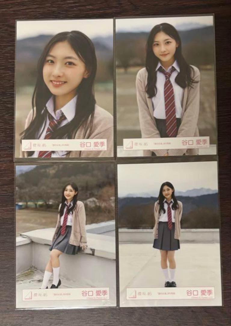櫻坂46 谷口愛季 夏の近道MV制服 コンプ 櫻坂46 谷口