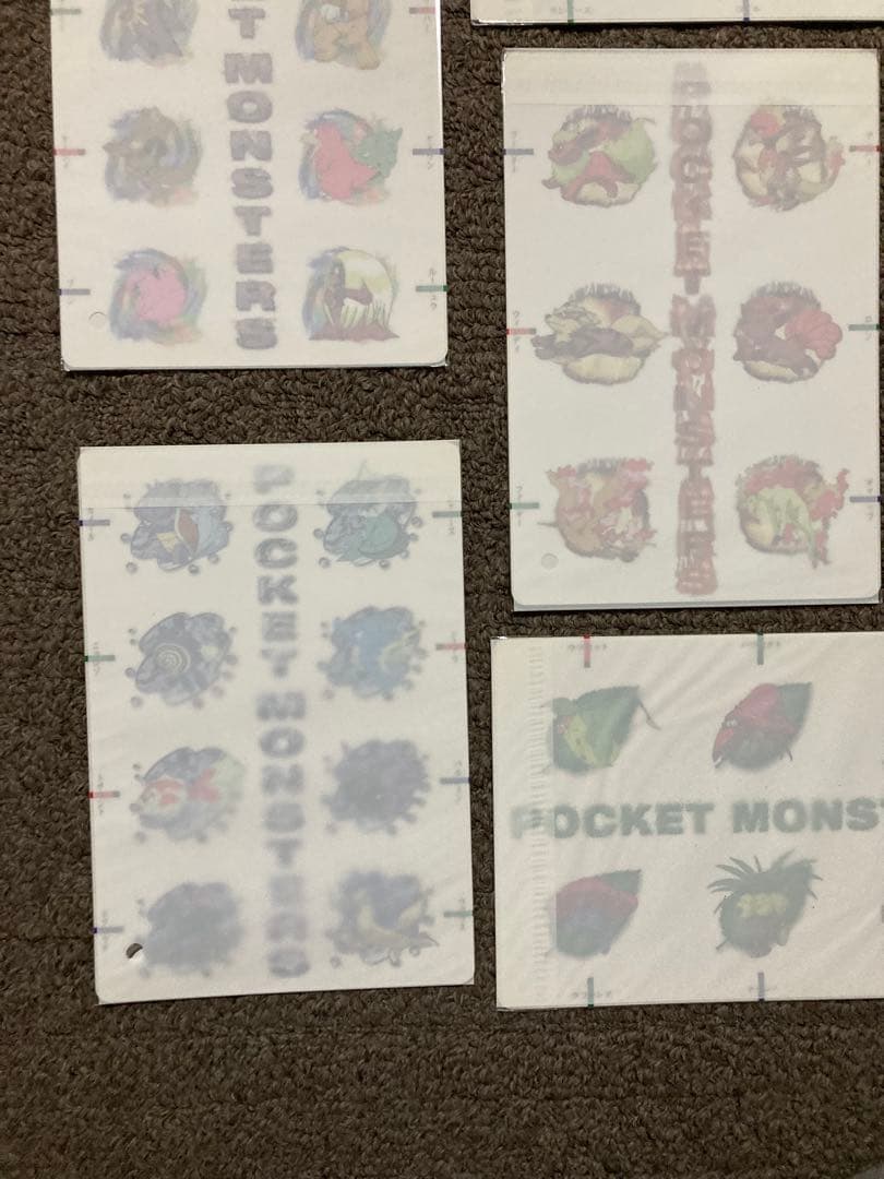 未開封】【非売品】ポケモン 下敷き バンプレスト ミュウ ピカチュウ 希少