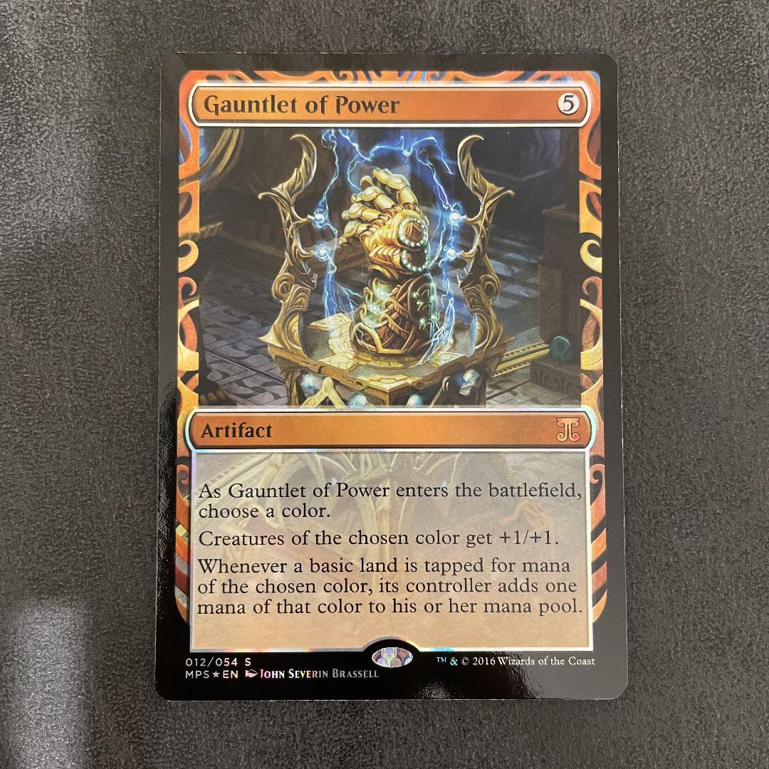 MTG 魔力の篭手 foil mps 全面光沢 MTG 魔力の篭手 foil mps 全面光沢