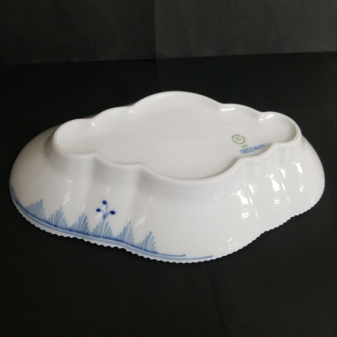 未使用】 ◇ ロイヤルコペンハーゲン ◇ ブルーエレメンツ オバール