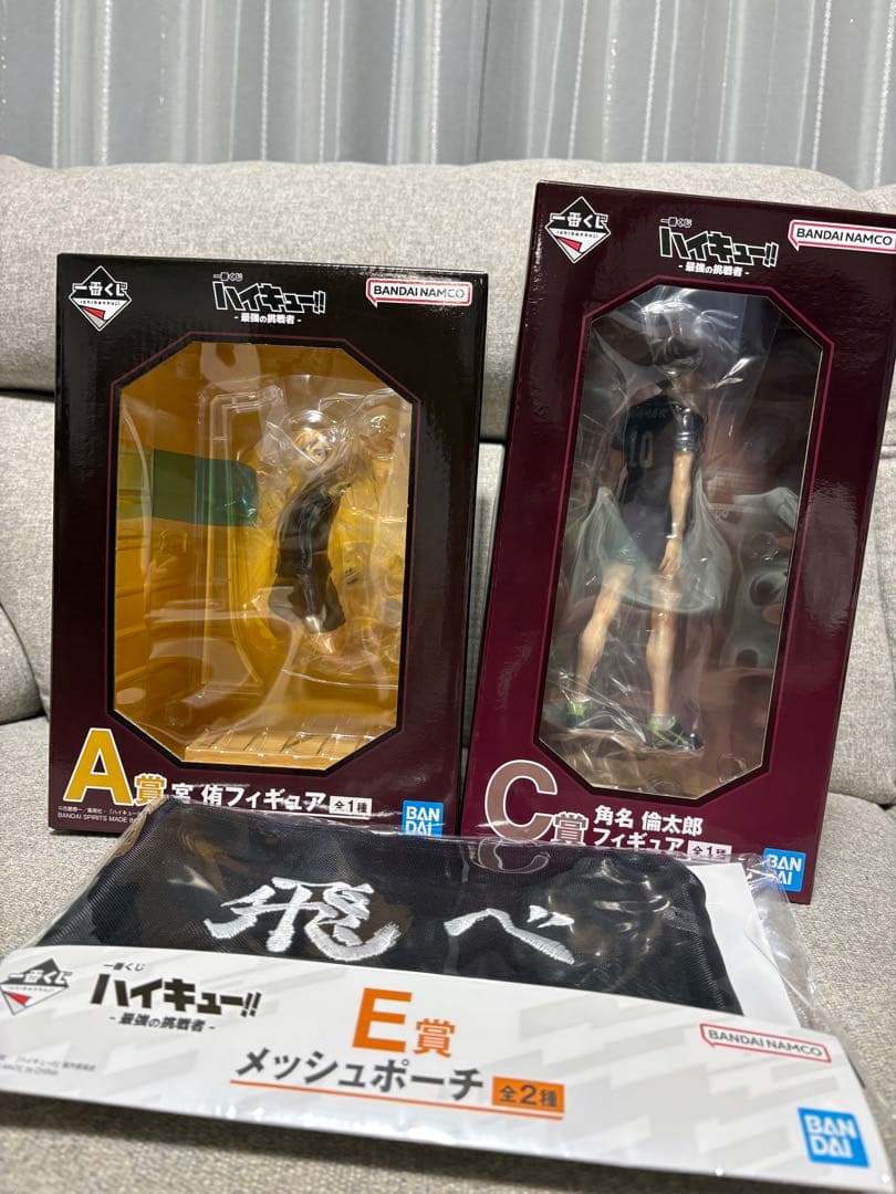ハイキュー　一番くじ　宮侑　A賞C賞E賞+おまけ 宮侑、宮治、角名倫太郎のフィギュアが当たる！「一番くじ ハイキュー