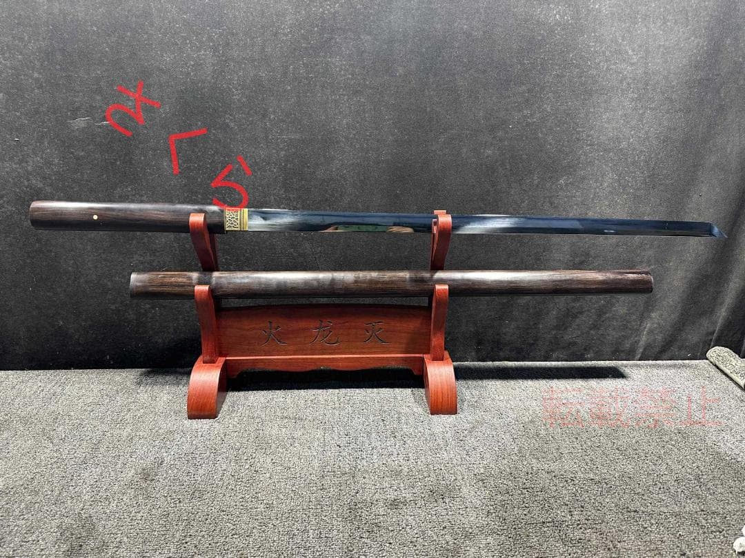 蒼鸞の炎 模造刀 模擬刀 日本刀 居合刀 刀装具 太刀 軍刀 武具