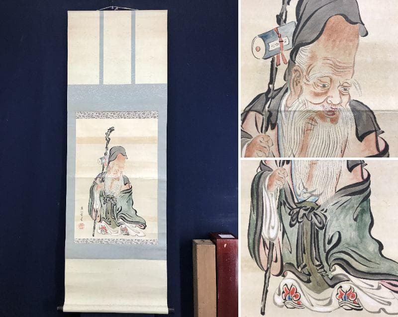 【模写】英一蝶/寿老人図/人物図/掛軸/名家伝来/AD-912 模写】英一蝶/寿老人図/人物図/掛軸/名家伝来/AD-912 - メルカリ