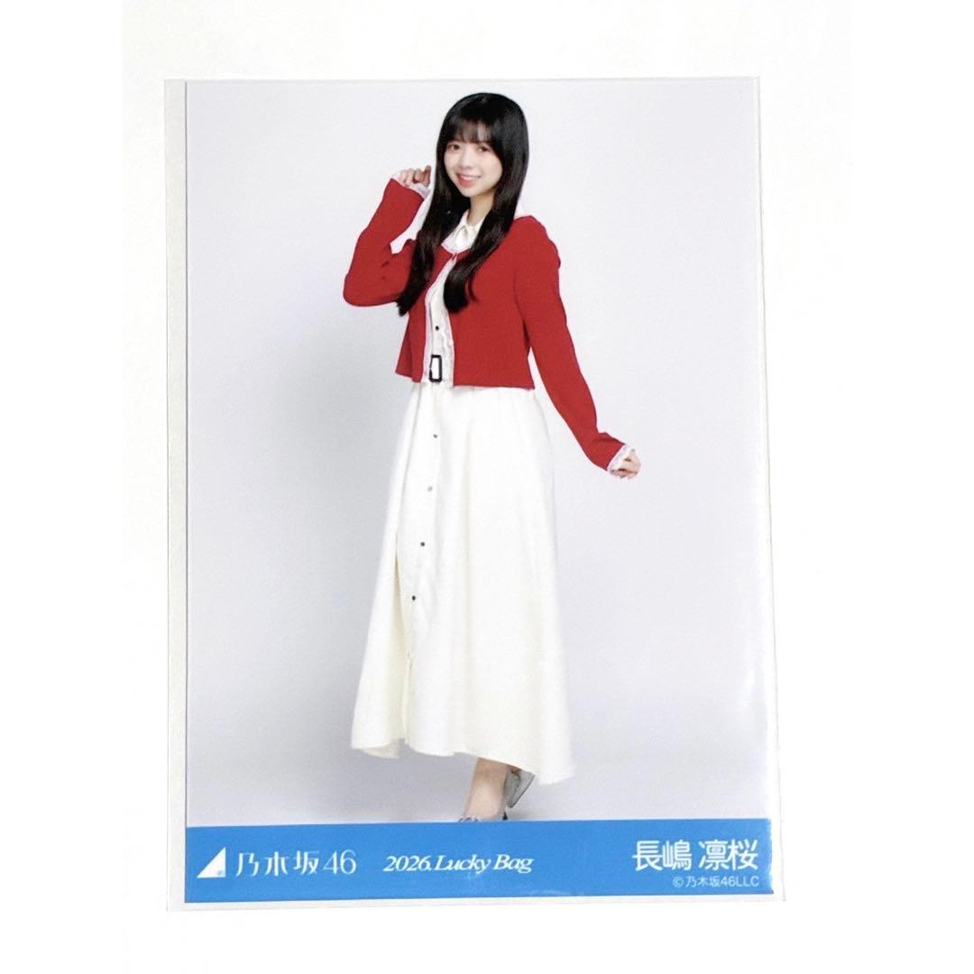 生写真】乃木坂46長嶋凛桜 2026 luckybag シャツワンピース ヒキ