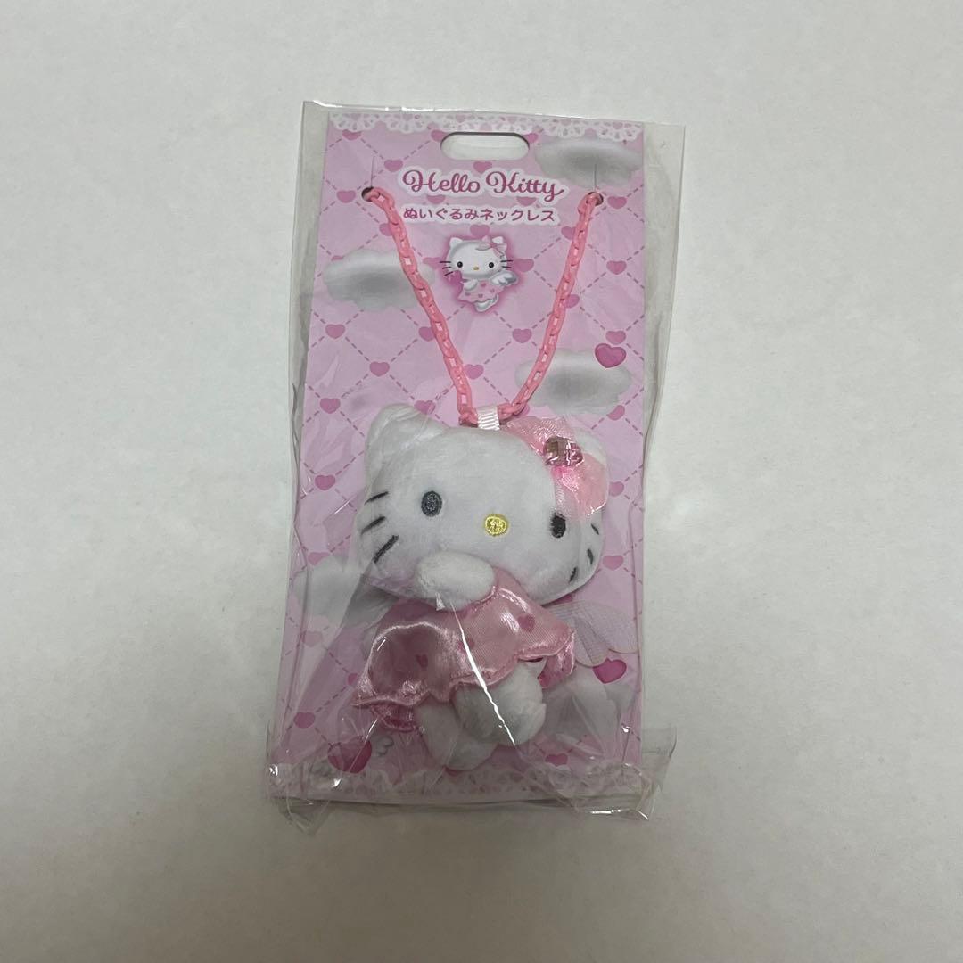 ハローキティ ぬいぐるみ ネックレス サンリオ エンジェル 天使