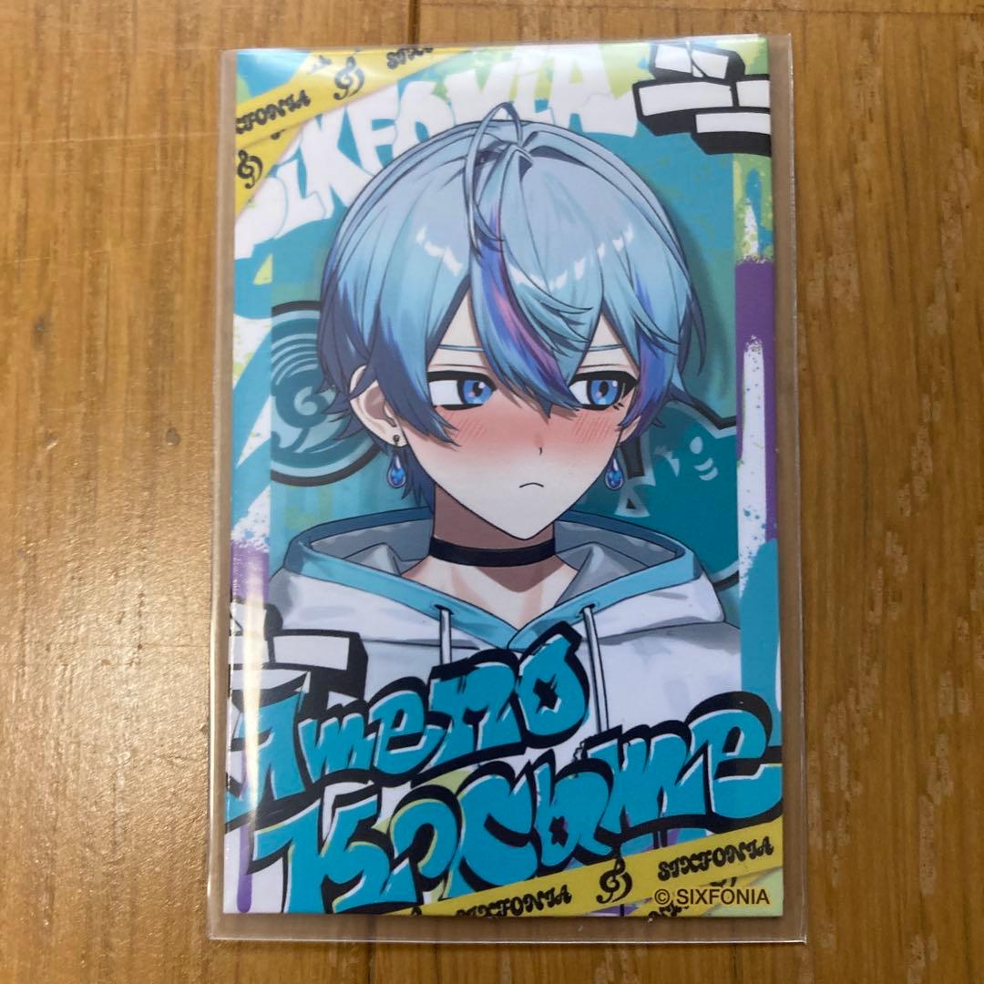 シクフォニ 雨乃こさめ トレカ チェキ風カード まとめ売り - メルカリ