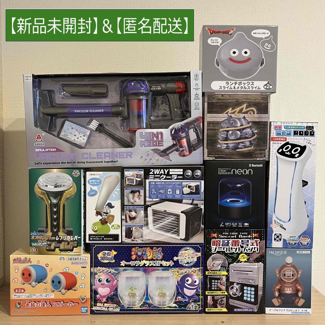 プライズ 雑貨まとめ売り 12個セット - メルカリ