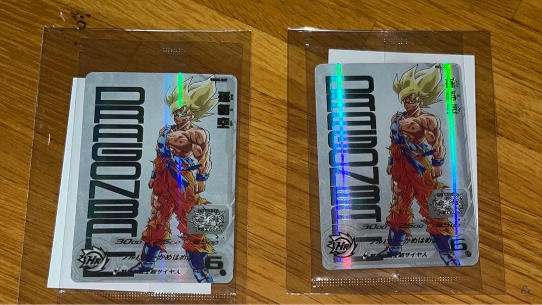 あたるとすっげぇぞ！プレミアムURカードゲットチャンス！UGM4-067