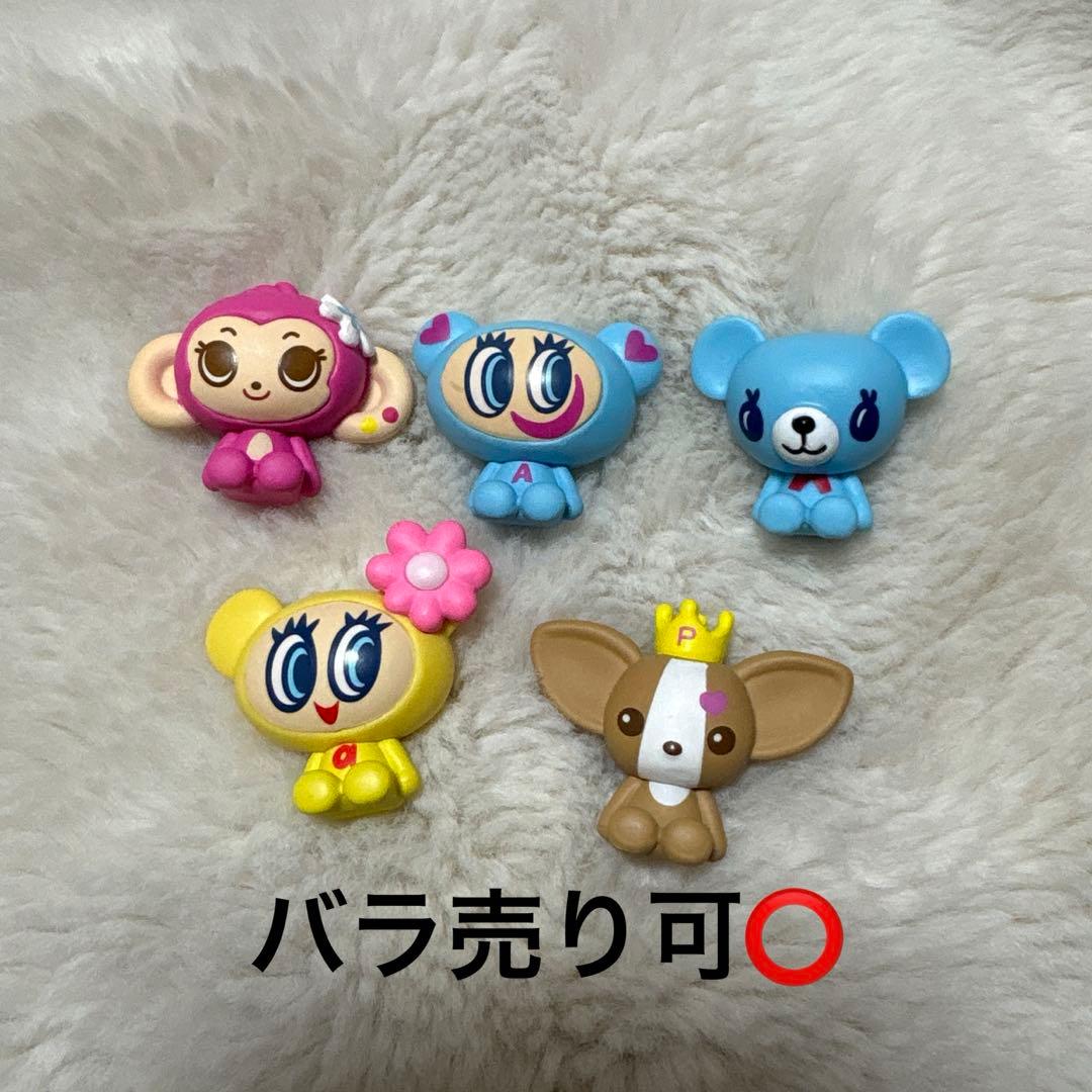 ナルミヤキャラクターズ ちびコレフィギュア おすわりシリーズ - メルカリ