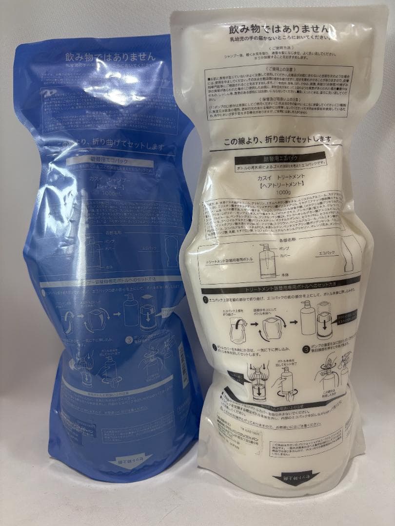 KASUI セット 1000ml+1000g シャンプー トリートメント KASUI アジュバン カスイ シャンプー トリートメント 1000詰め替え 各1