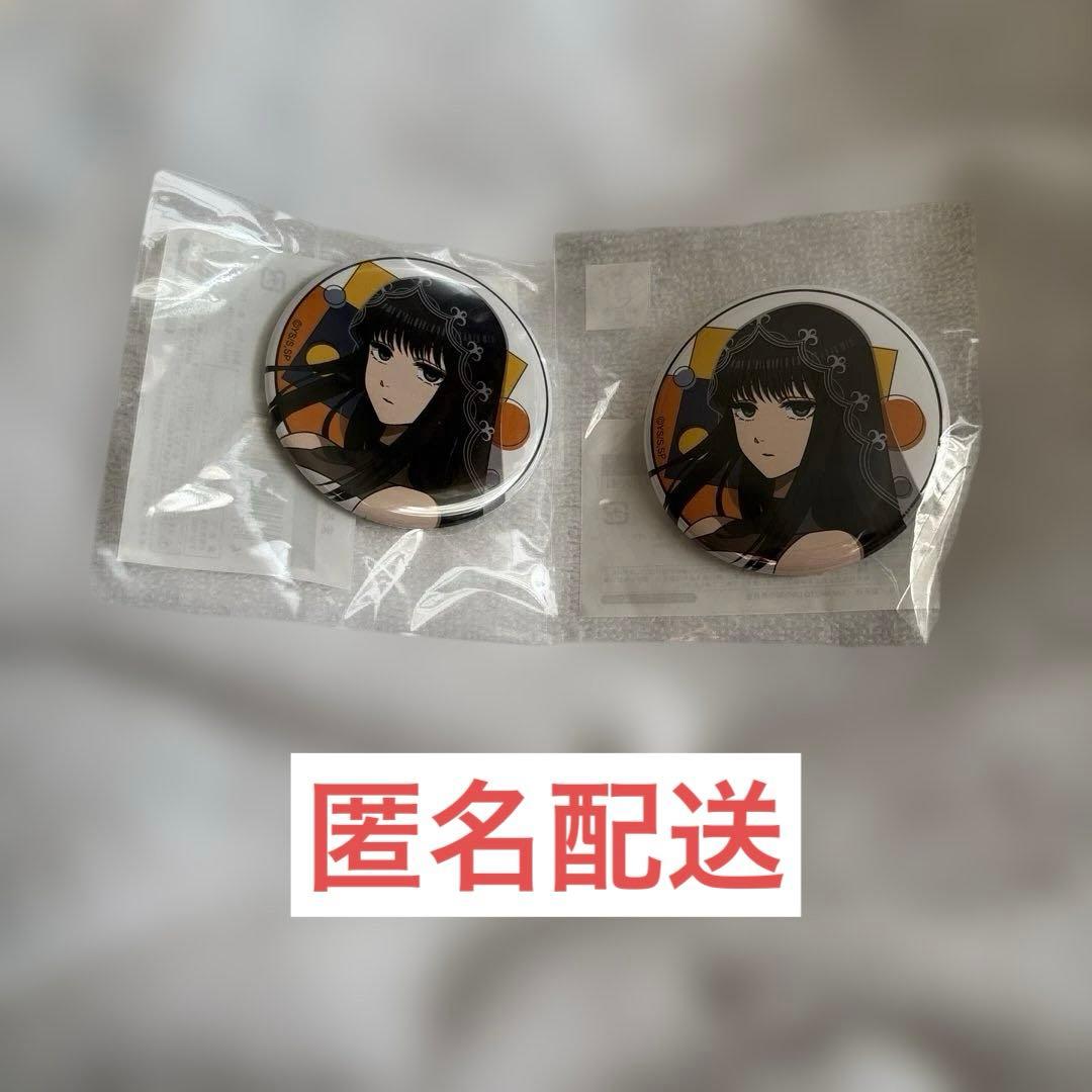 SAKAMOTO DAYS まるくじ Y2K 缶バッジ 大佛 - メルカリ