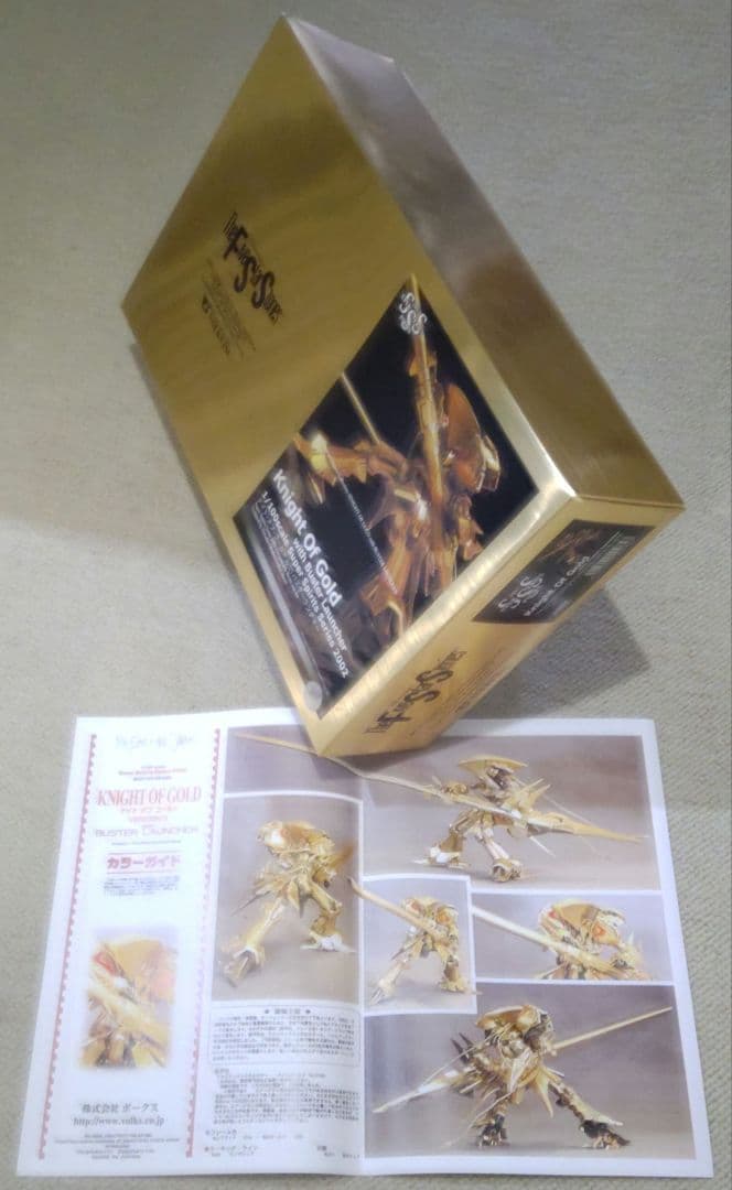 FSS ナイトオブゴールド with Buster Launcher 1/100 遂に4月2日（土）より予約開始‼ IMS 1/100 「ザ・ナイト・オブ