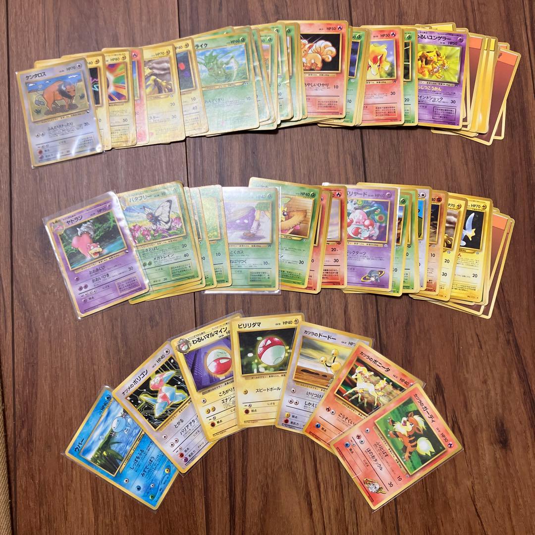 人気ポケモンカードまとめ売り⑥ 旧裏 オーダイル ピカチュウ ヒトカゲ