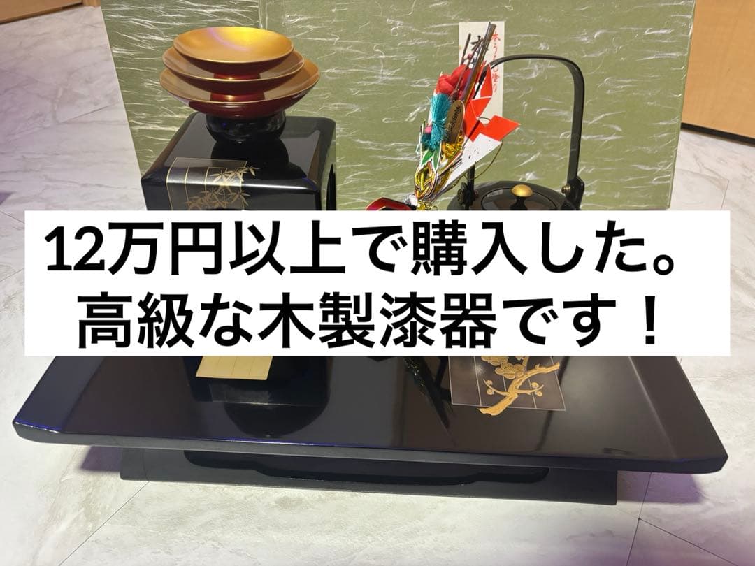 木製漆器　本うるし塗り 鷹休漆器】 本うるし塗り カラー御汁椀 – 魚津屋1925