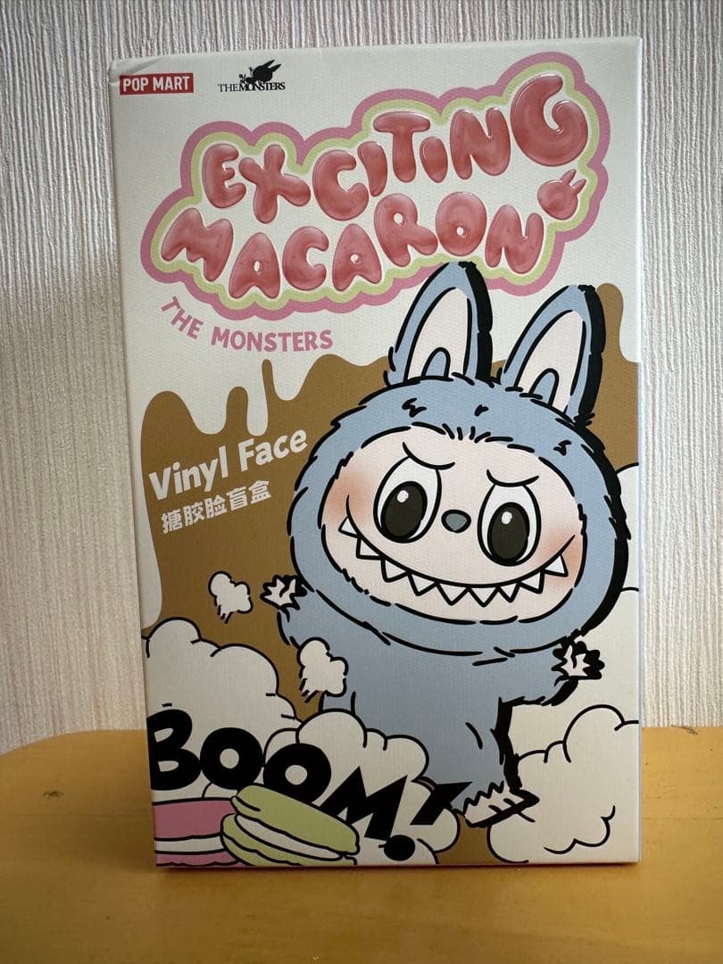 正規品 ラブブマカロン シークレット labubu chestnut cocoa - メルカリ