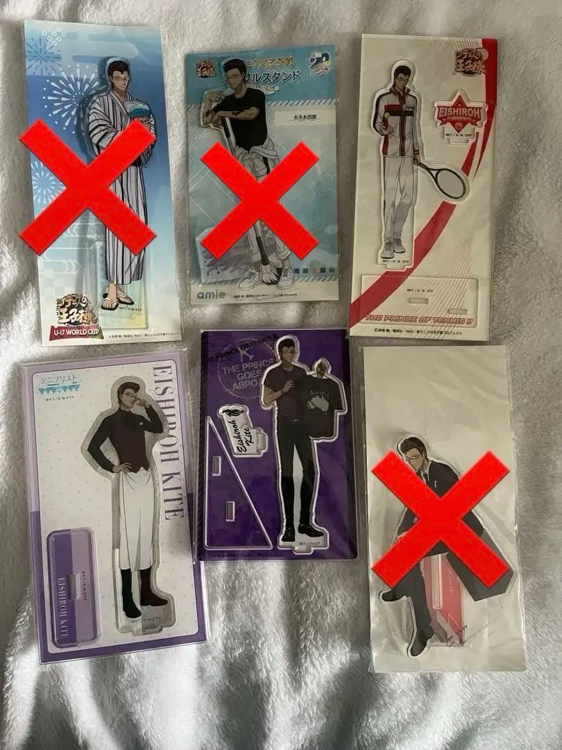 木手永四郎 よりぬい はぐキャラ ふわころりん FUKUBUKU アクスタ