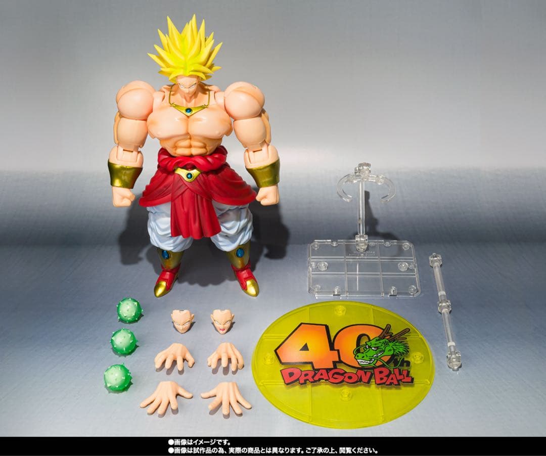 S.H.Figuarts ブロリー　40周年記念再販Edition