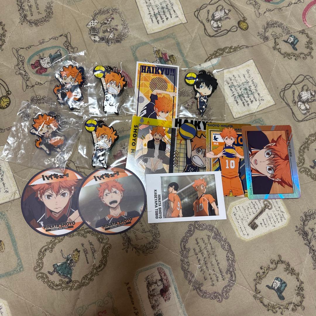 ハイキュー!! 日向翔陽 グッズセット - メルカリ