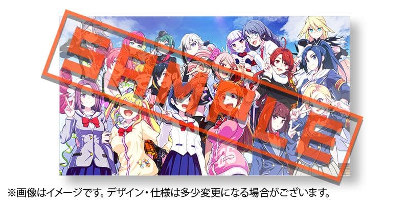 マジカミ クラファン限定非売品グッズ+サウンドトラック、ビジュアル