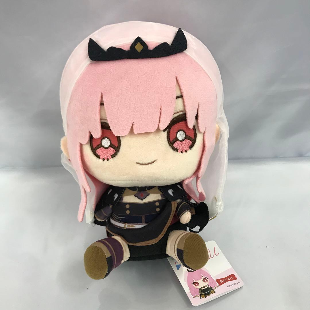 森カリオペ ぬいぐるみ vol.8 - メルカリ