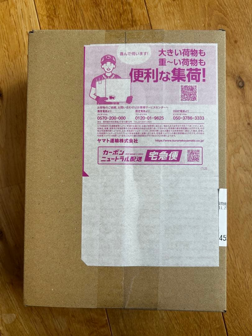 【完全未開封】ポケモンハイクラスパック MEGAドリームex BOX 楽天市場】【Box未開封・シュリンク付き】 ポケモンカードゲーム MEGA